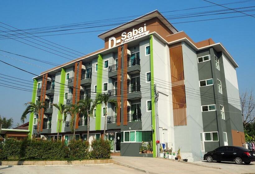 Отель Dsabai Residence