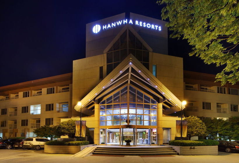 호텔 Hanwha Resort Suanbo