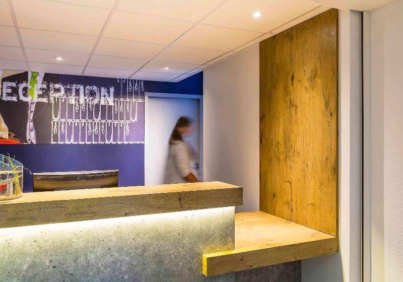 ホテル Ibis Budget Angers Parc Des Expositions