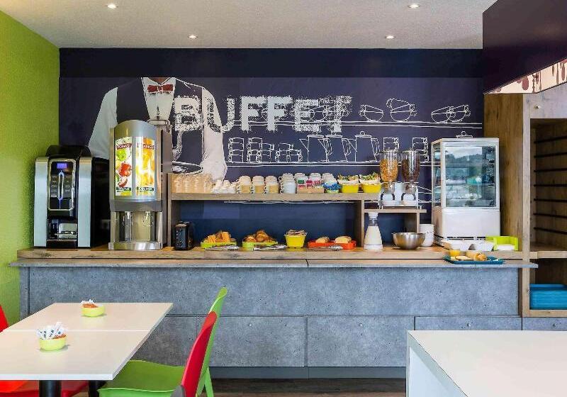 ホテル Ibis Budget Angers Parc Des Expositions