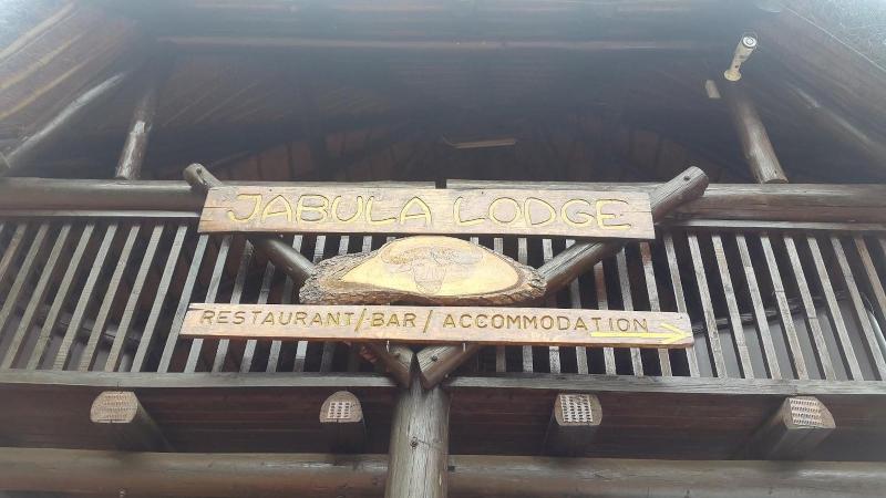 ホテル Jabula Lodge
