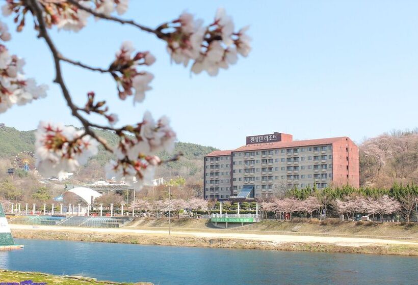 فندق Kensingtonresort Jirisannamwon