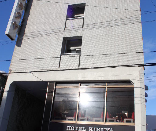 فندق Kikuya