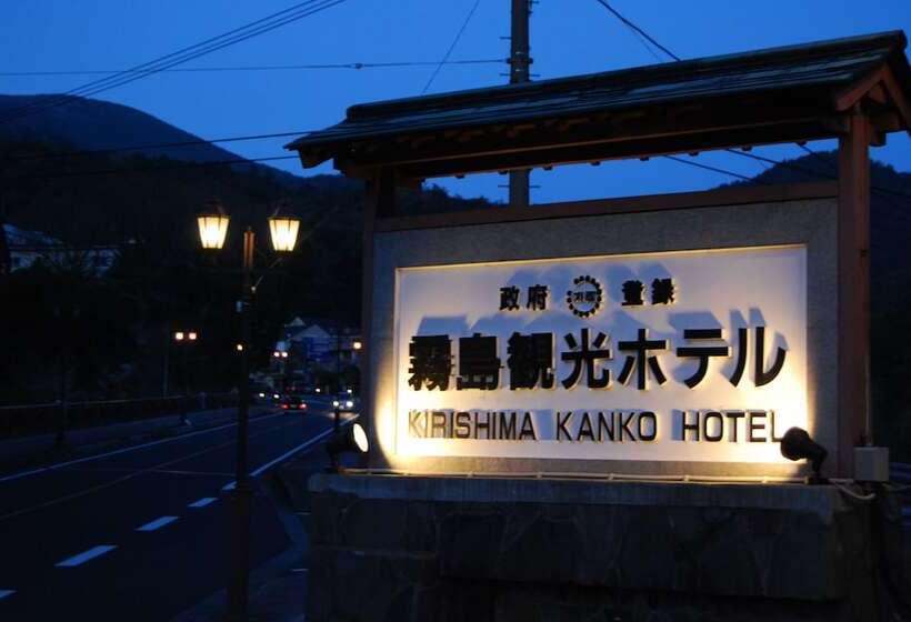 Отель Kirishima Kanko