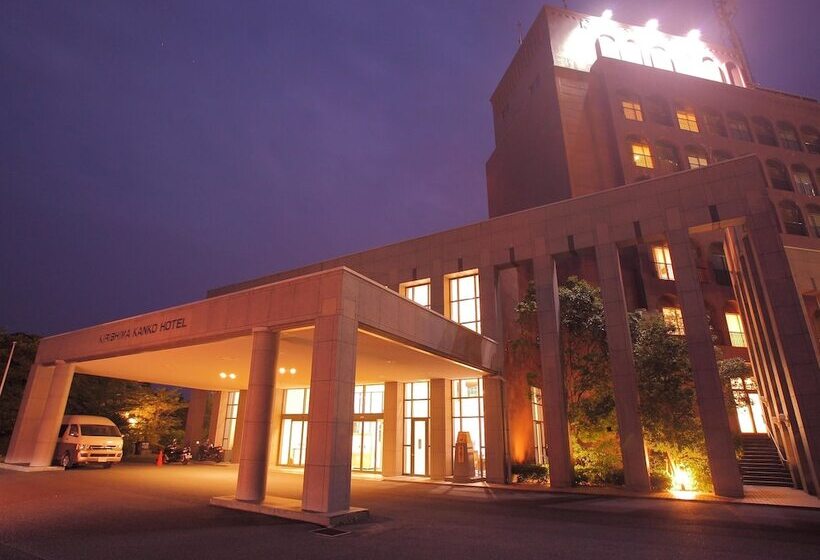 Отель Kirishima Kanko