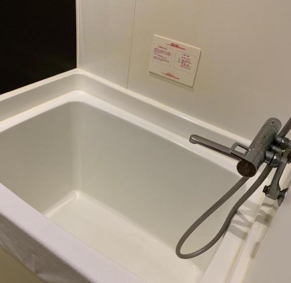 Отель Kirishima Kanko