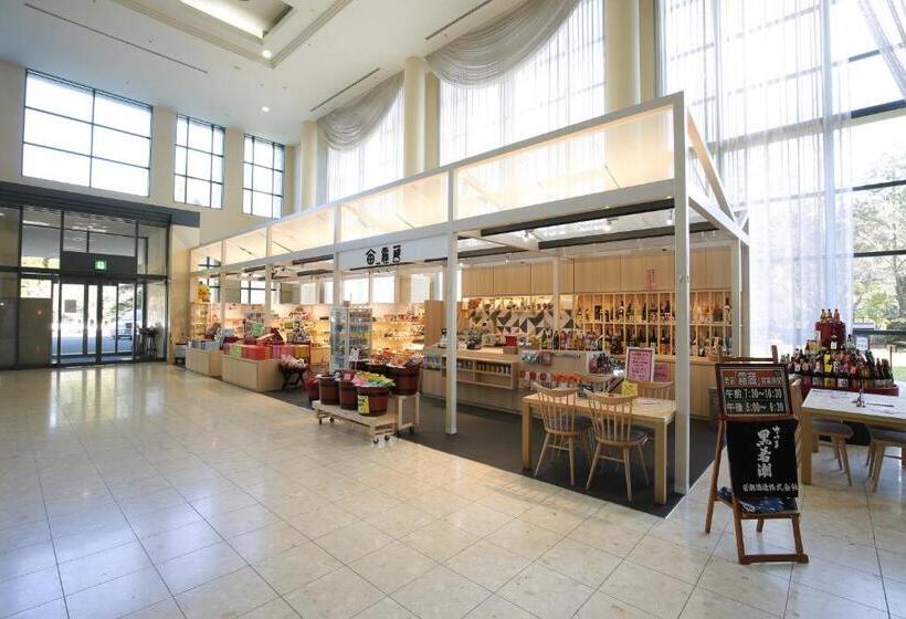 בית מלון כפרי Kirishima Kanko