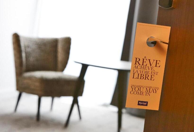 Отель Kyriad Troyes Centre