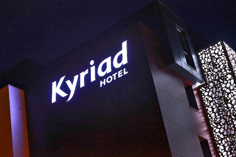 Отель Kyriad Troyes Centre