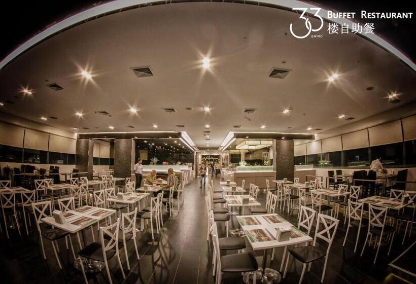 Lee Gardens Plaza Hotel   Sha Plus