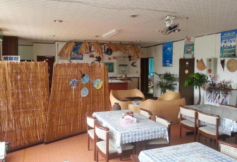 فندق Minshuku Myojoso