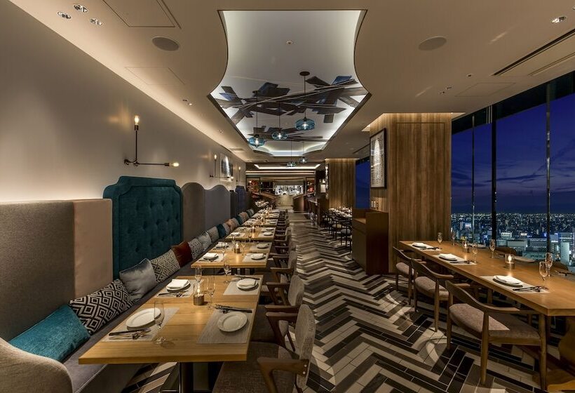 Mitsui Garden Hotel Nagoya Premier