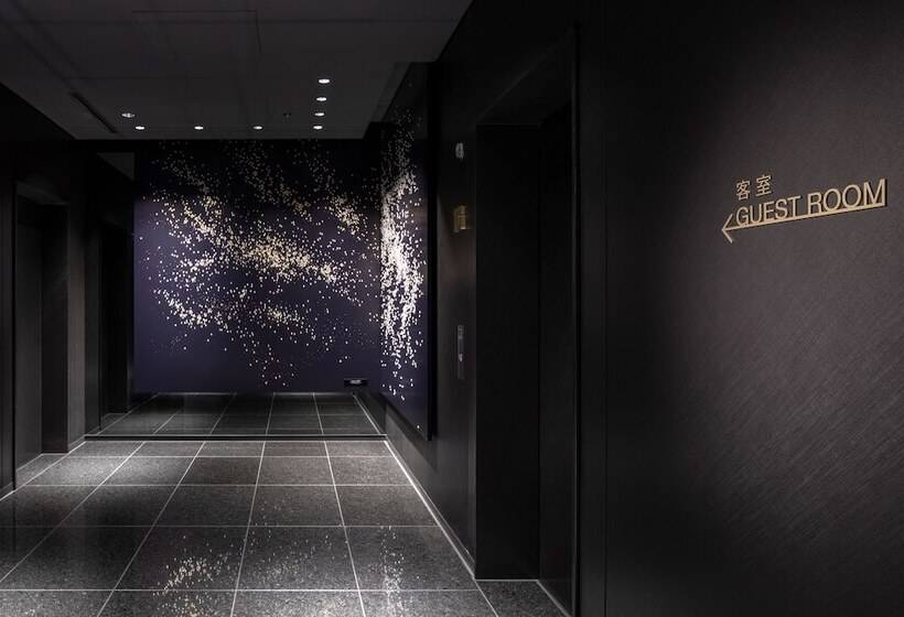 Mitsui Garden Hotel Nagoya Premier