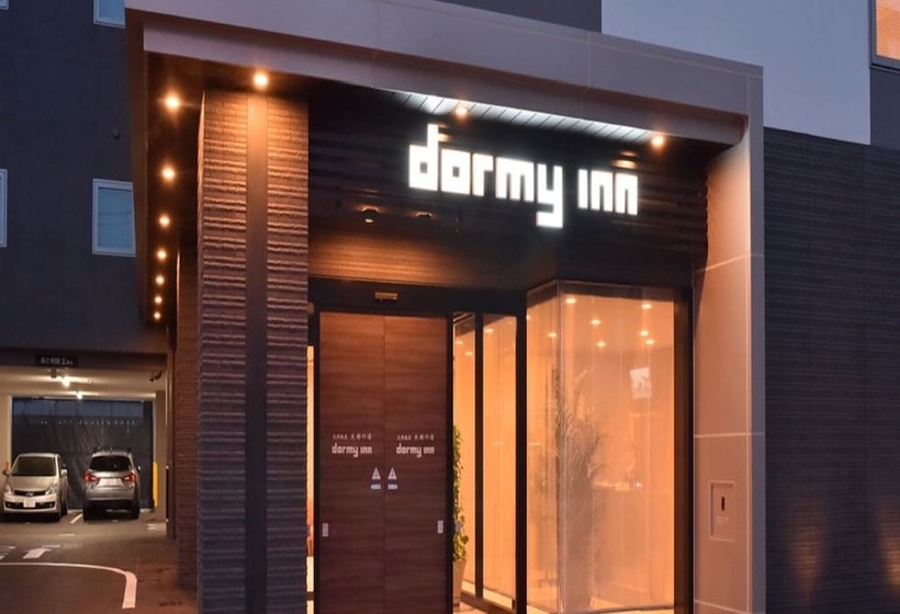 בית מלון כפרי Dormy Inn Abashiri