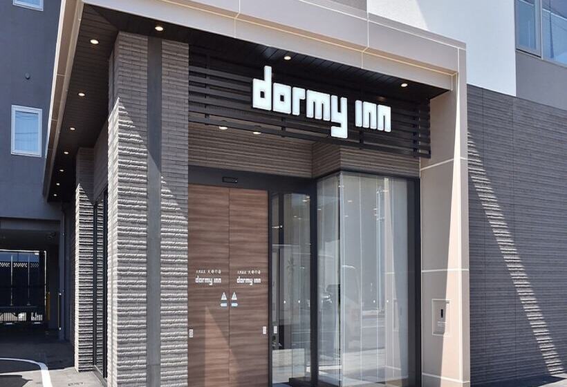 בית מלון כפרי Dormy Inn Abashiri