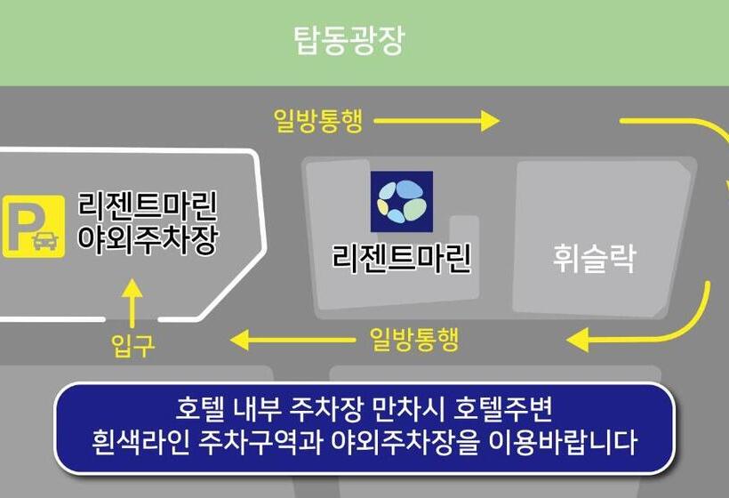 ホテル Regent Marine The Blue