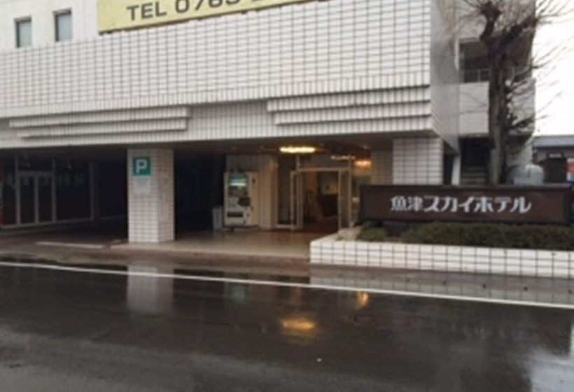 Sky Hotel Uozu Annex