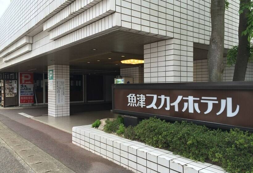 Sky Hotel Uozu Annex