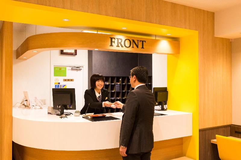 Smile Hotel Utsunomiya Higashiguchi