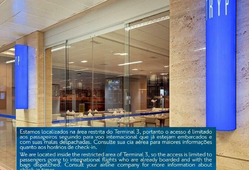 בית מלון כפרי Tryp By Wyndham São Paulo Guarulhos Airport