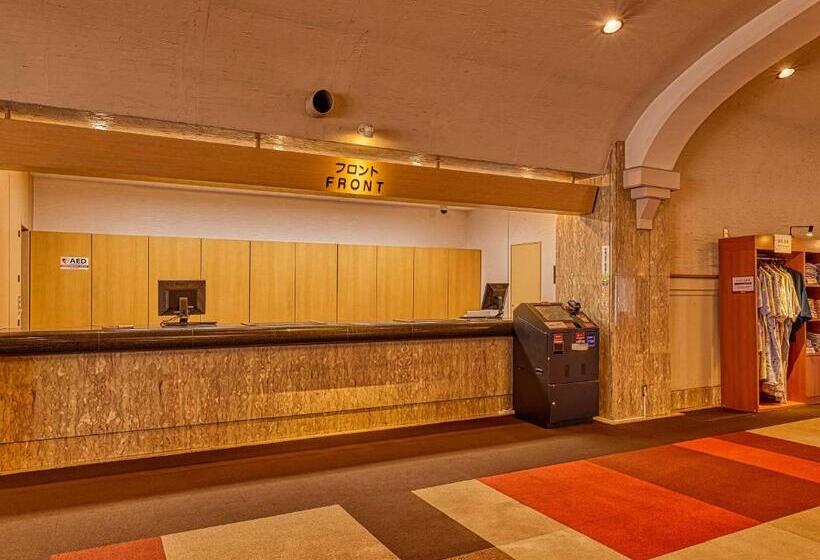 Hotel Ooedo Onsen Monogatari Enakyo