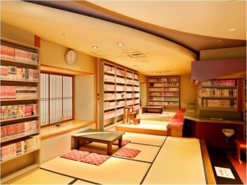 旅馆 Cabosu House Beppu