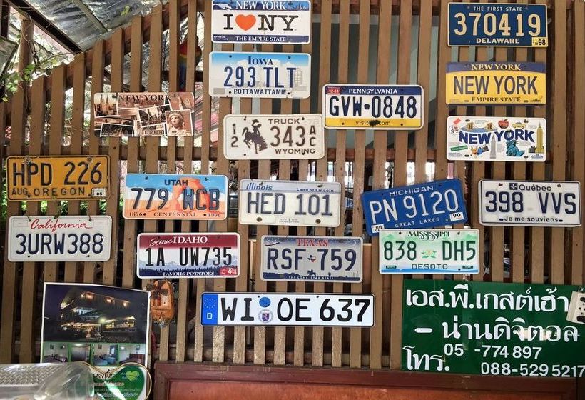 膳宿费 S.p. Guesthouse