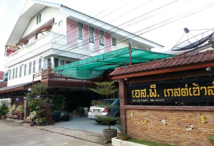 膳宿费 S.p. Guesthouse