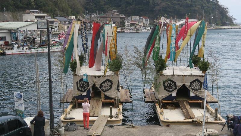 ריוקאן Fukumakan