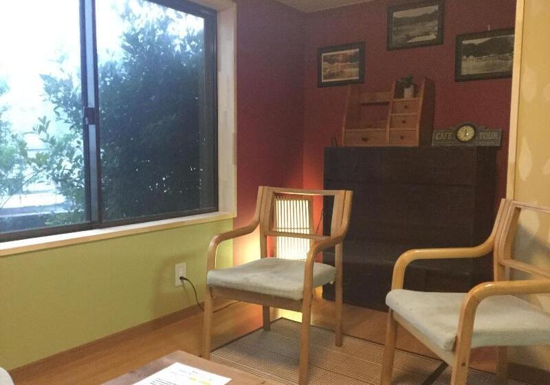 ريوكان Fukumakan