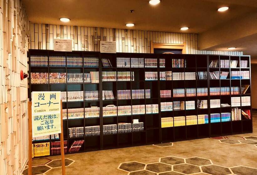 ریوکان Ichiyotei