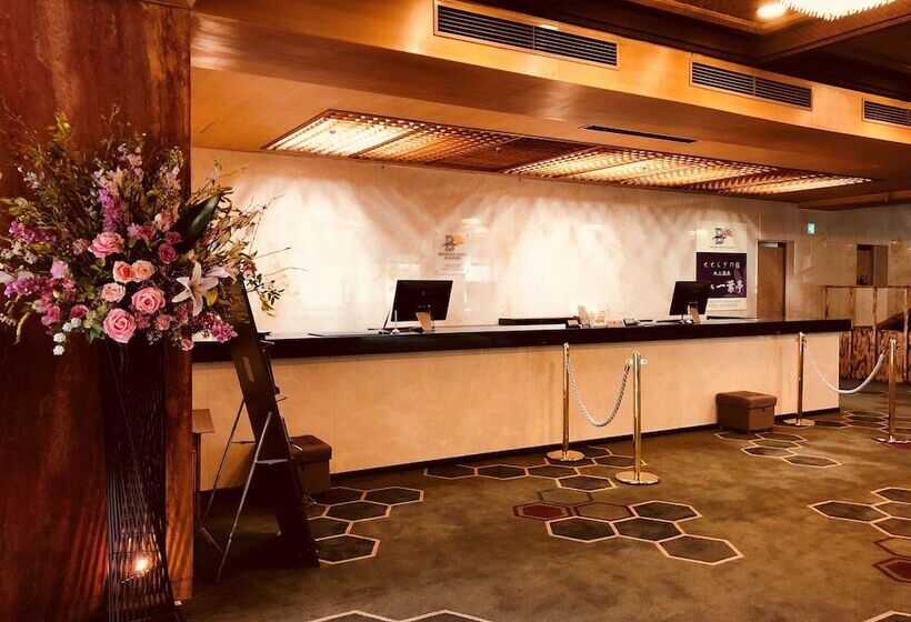 ریوکان Ichiyotei