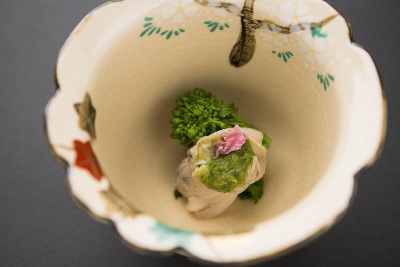 ריוקאן Ito Ryokuyu