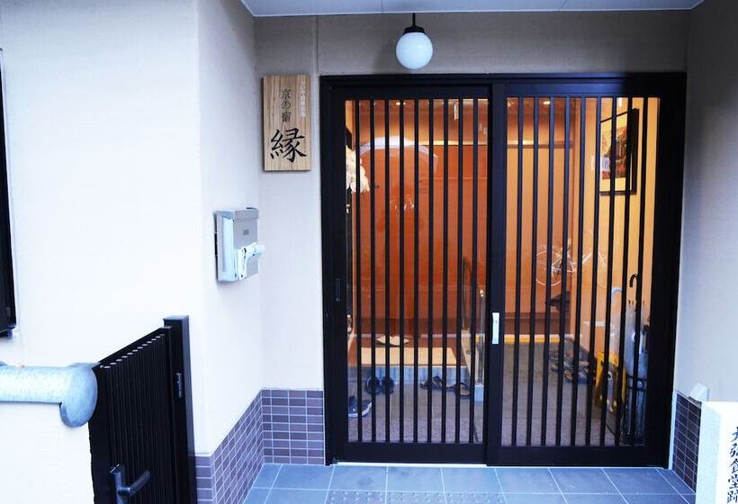 旅館 Kyonoyado Enishi