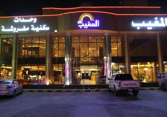 اجنحة المغيب الفندقية حي التعاون