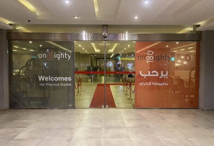 180 Degrees Hotel Almalqa