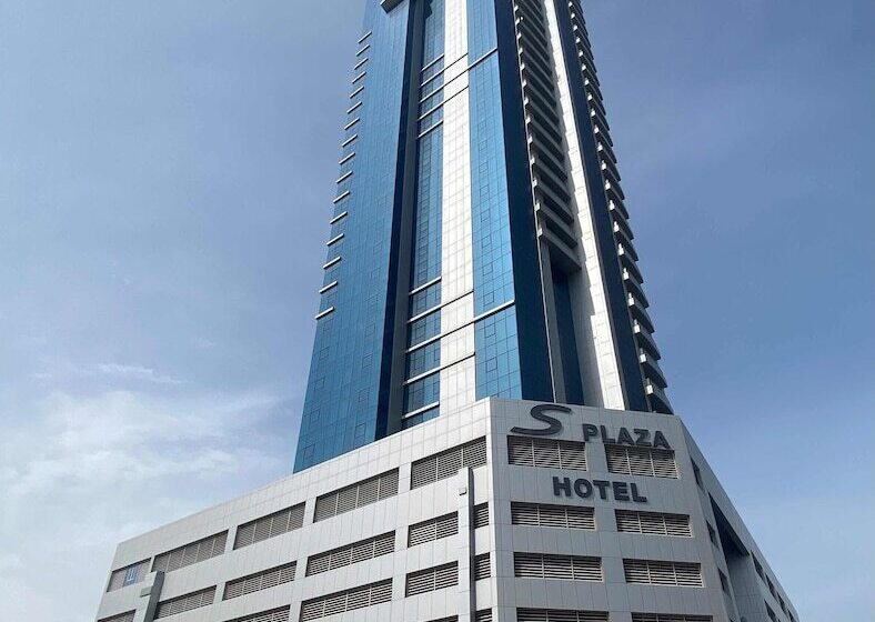 هتل S Plaza Suites