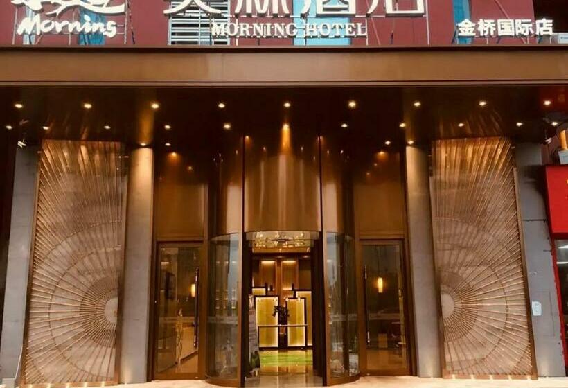 Morning Hotel, Changsha High  Speed Rail West Station Jinqiao International