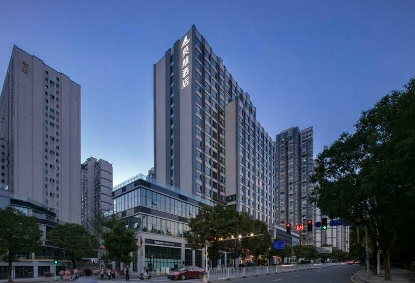 Morning Hotel, Jishou Municipal Government Ganzhou Ancient City