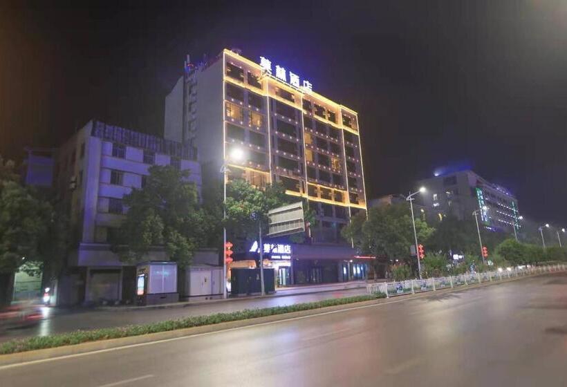 Morning Hotel, Yongzhou Lingling Huanggushan