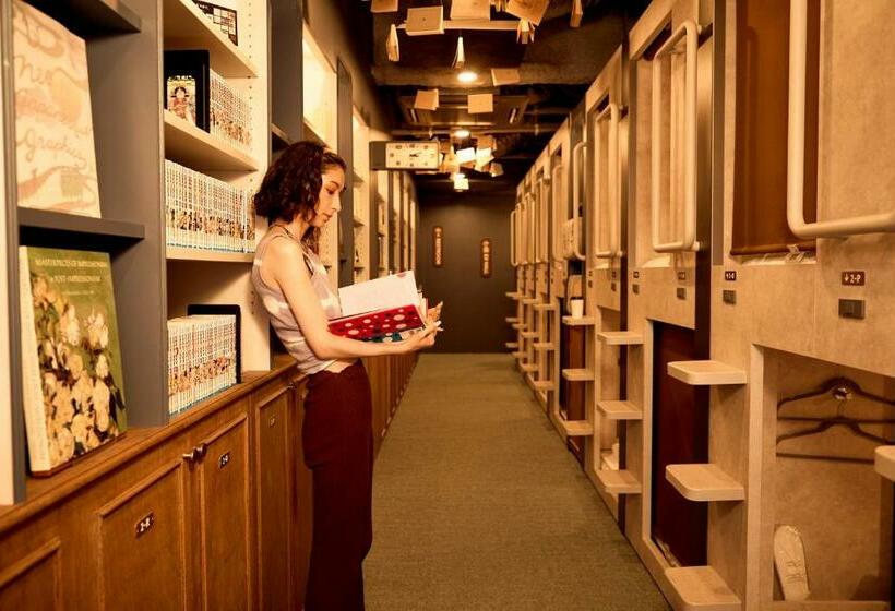 فنادق الكبسولة Book Tea Bed Shibuya