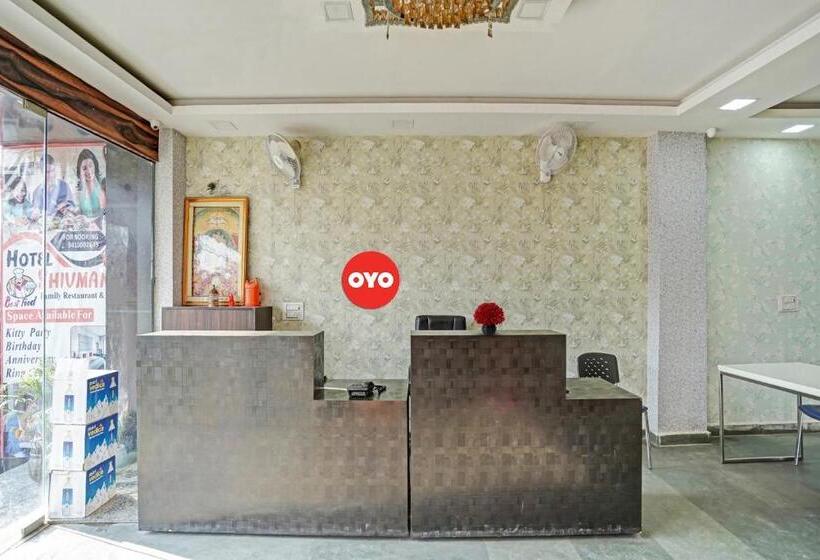 Отель Flagship Shivman