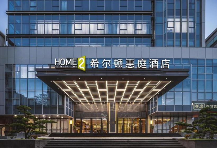 בית מלון כפרי Home2 Suites By Hilton Foshan Jiujiang