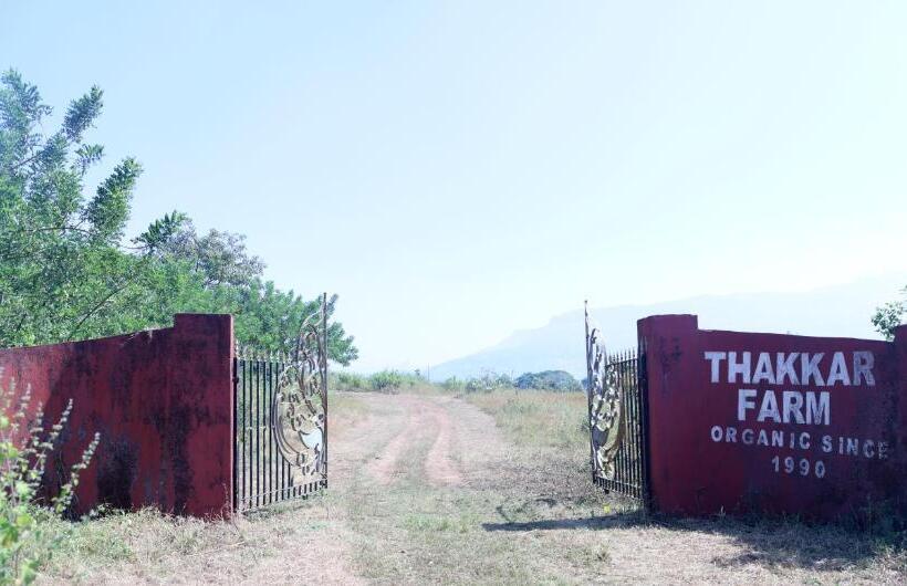 فندق The Farm Retreat