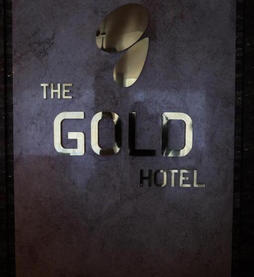 酒店 The Gold