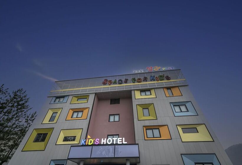 Kids Hotel Sangsang Play