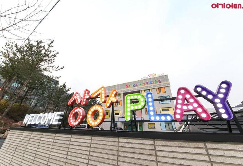 Kids Hotel Sangsang Play