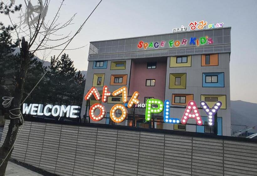 Kids Hotel Sangsang Play