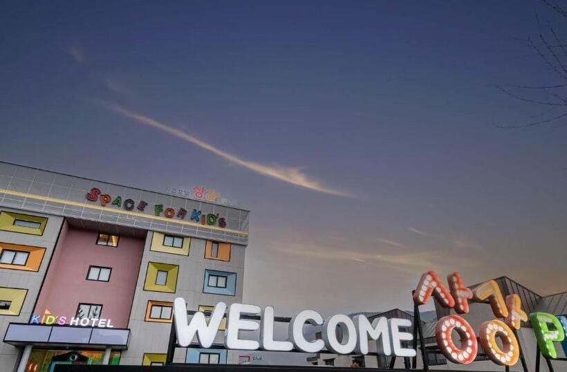 Kids Hotel Sangsang Play