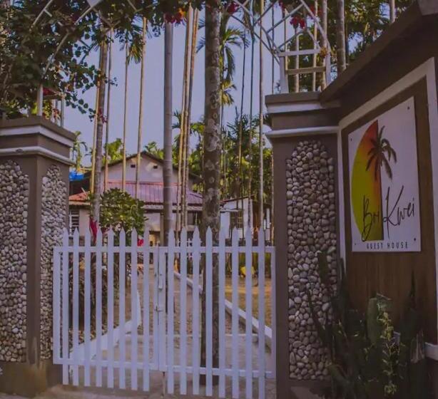 بنسيون Bri Mansion